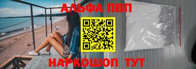мефедрон мука Можга