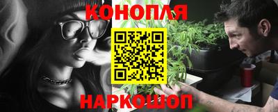 кокаин перу Бузулук