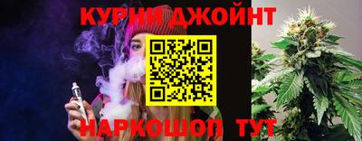 кокаин перу Бузулук