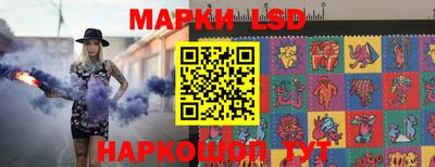 каннабис Бугуруслан