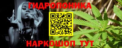 кокаин перу Бузулук