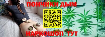 кокаин перу Бузулук