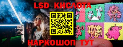 каннабис Бугуруслан