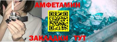 кокаин перу Бузулук