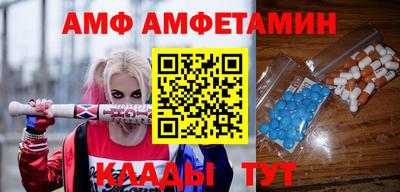 кокаин перу Бузулук