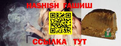 кокаин перу Бузулук