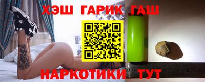 амфетамин Будённовск