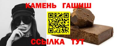 амфетамин Будённовск