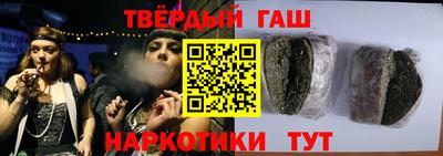 амфетамин Будённовск