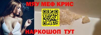 кокаин перу Бузулук